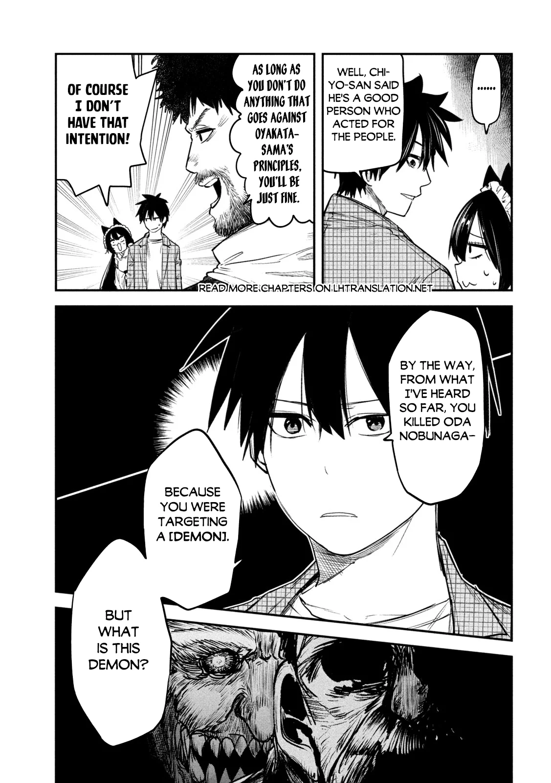 Page 6 of Chapter 33