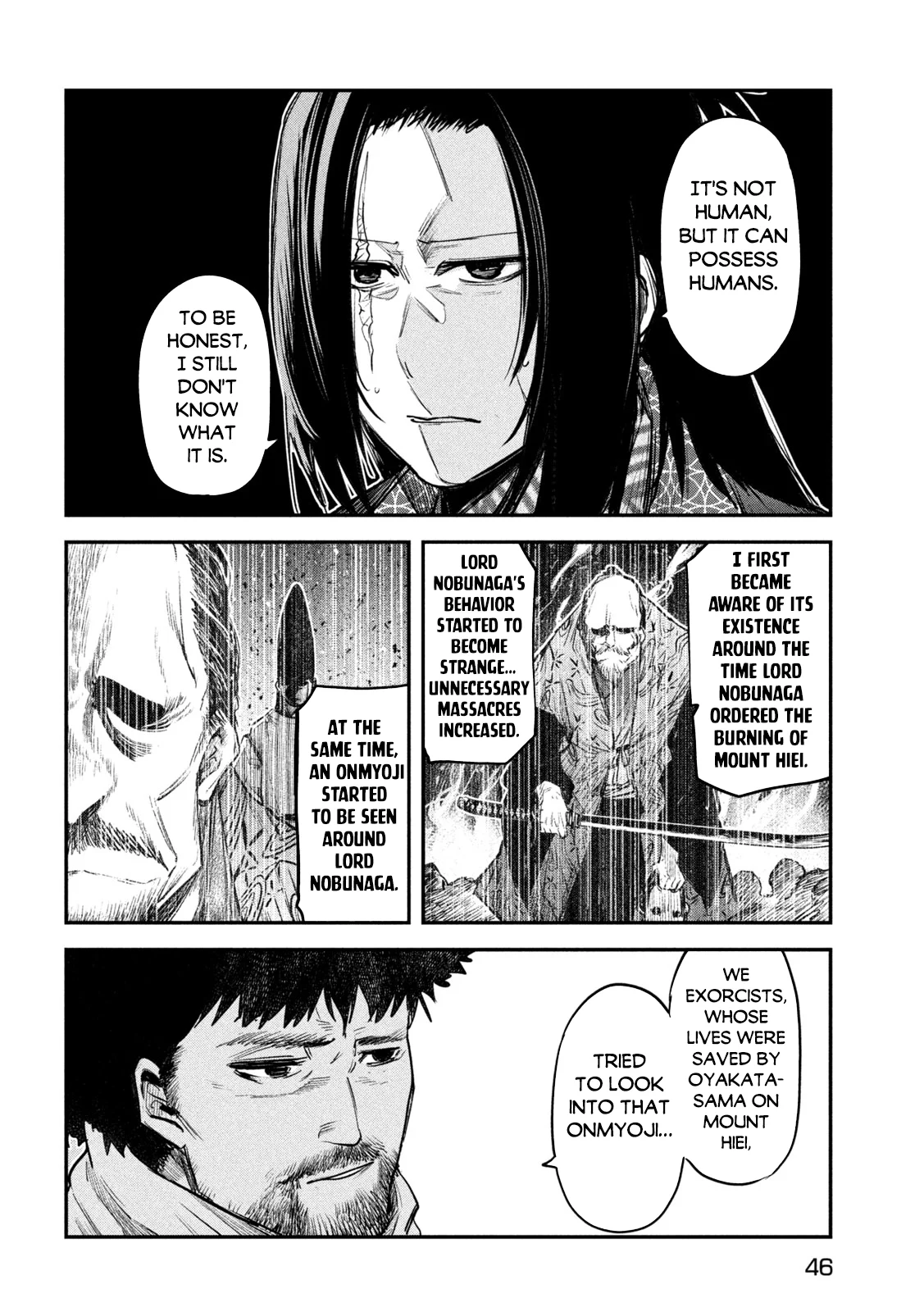 Page 7 of Chapter 33