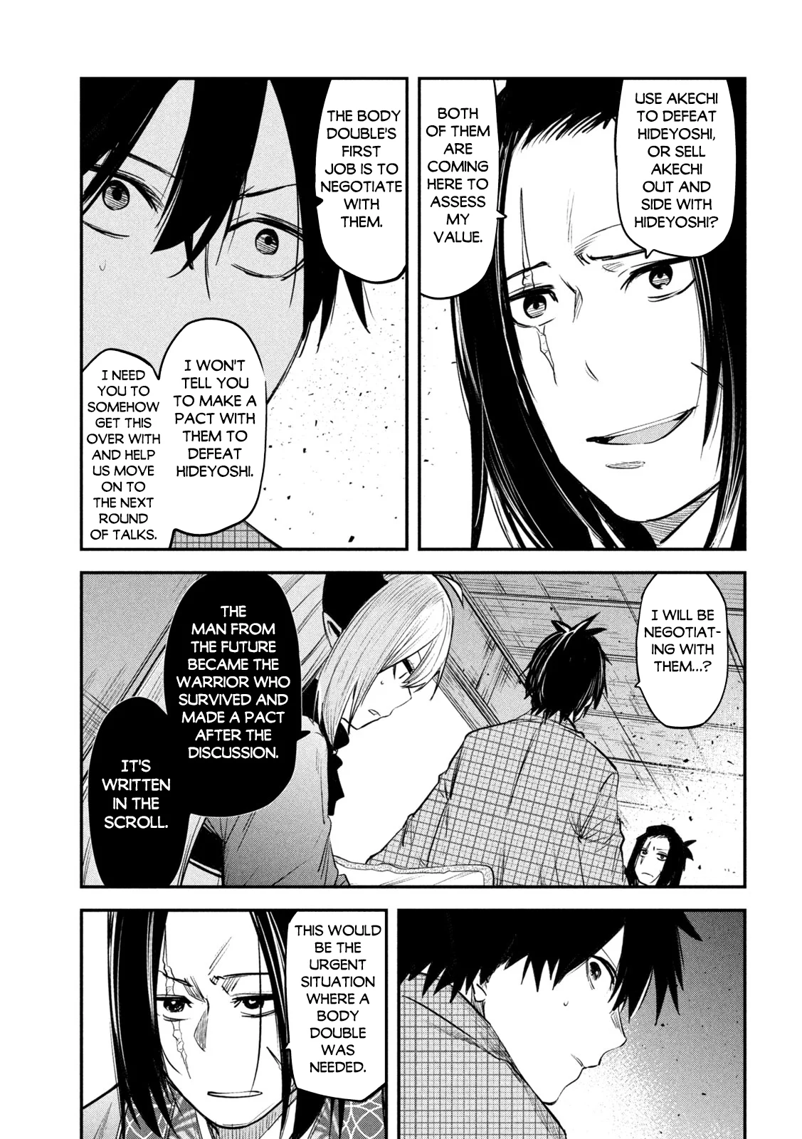 Page 13 of Chapter 33