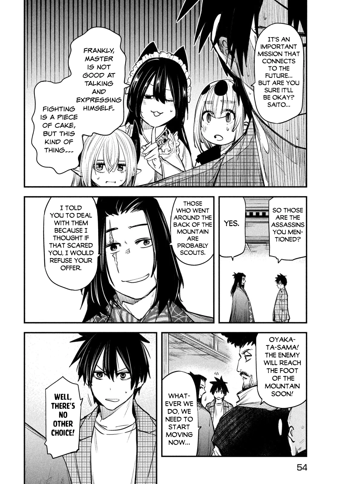 Page 14 of Chapter 33