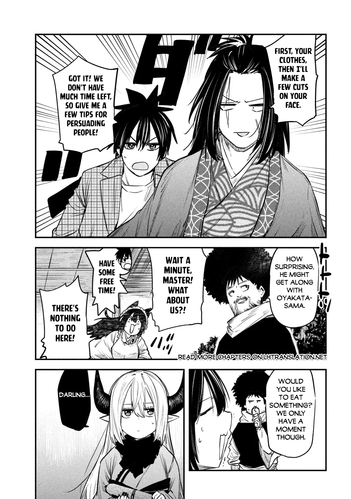 Page 15 of Chapter 33