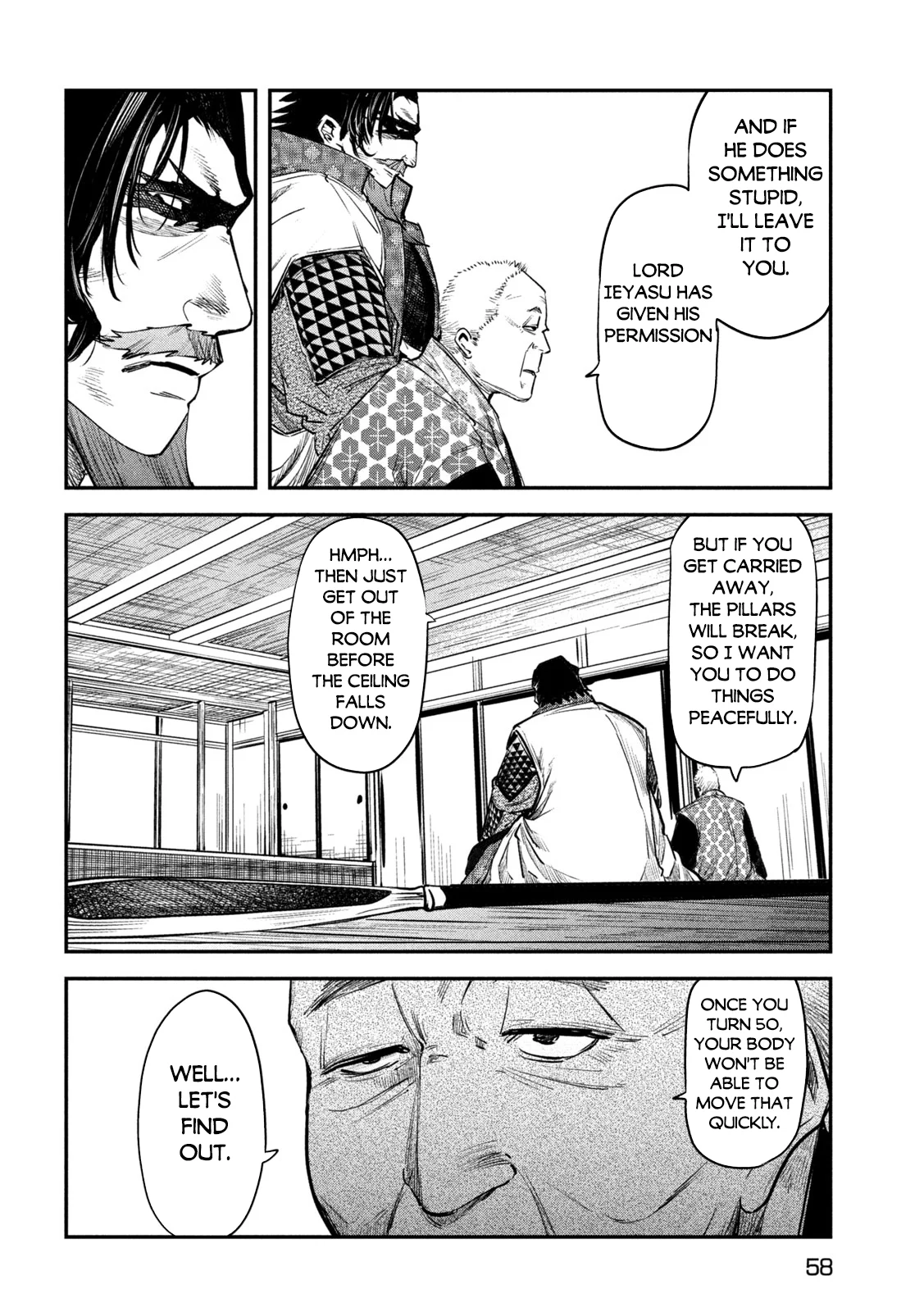 Page 18 of Chapter 33