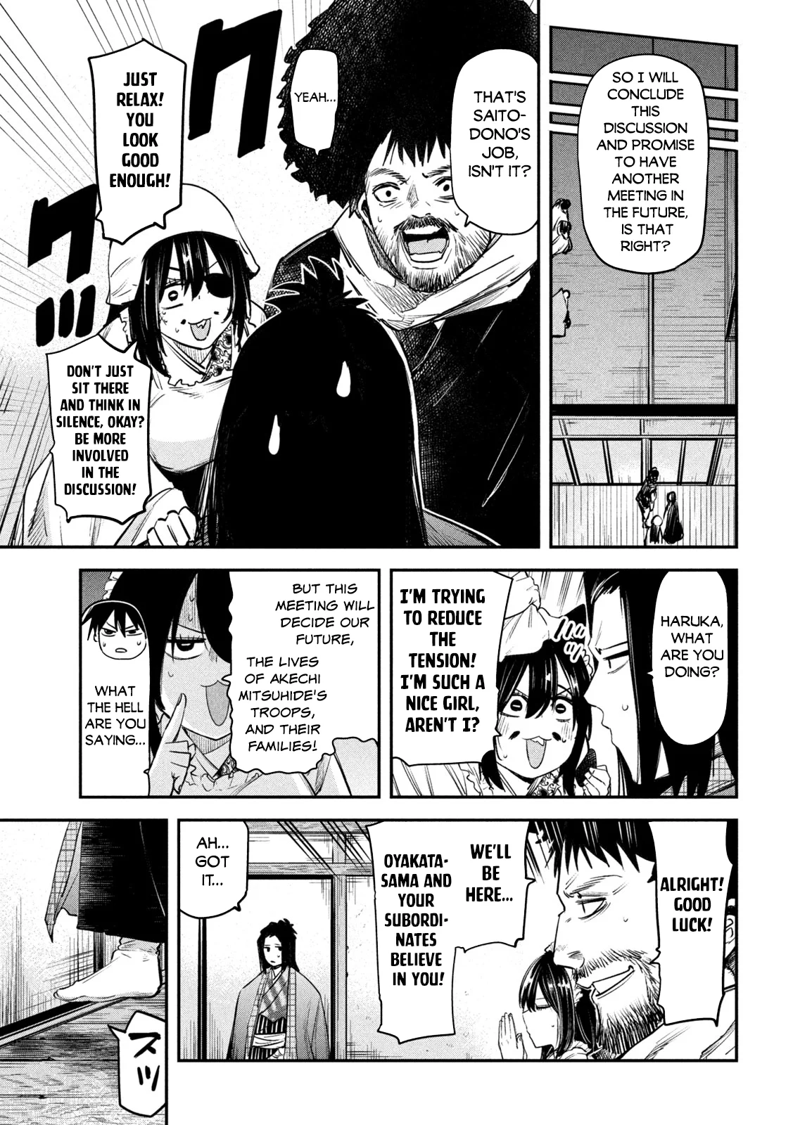Page 19 of Chapter 33