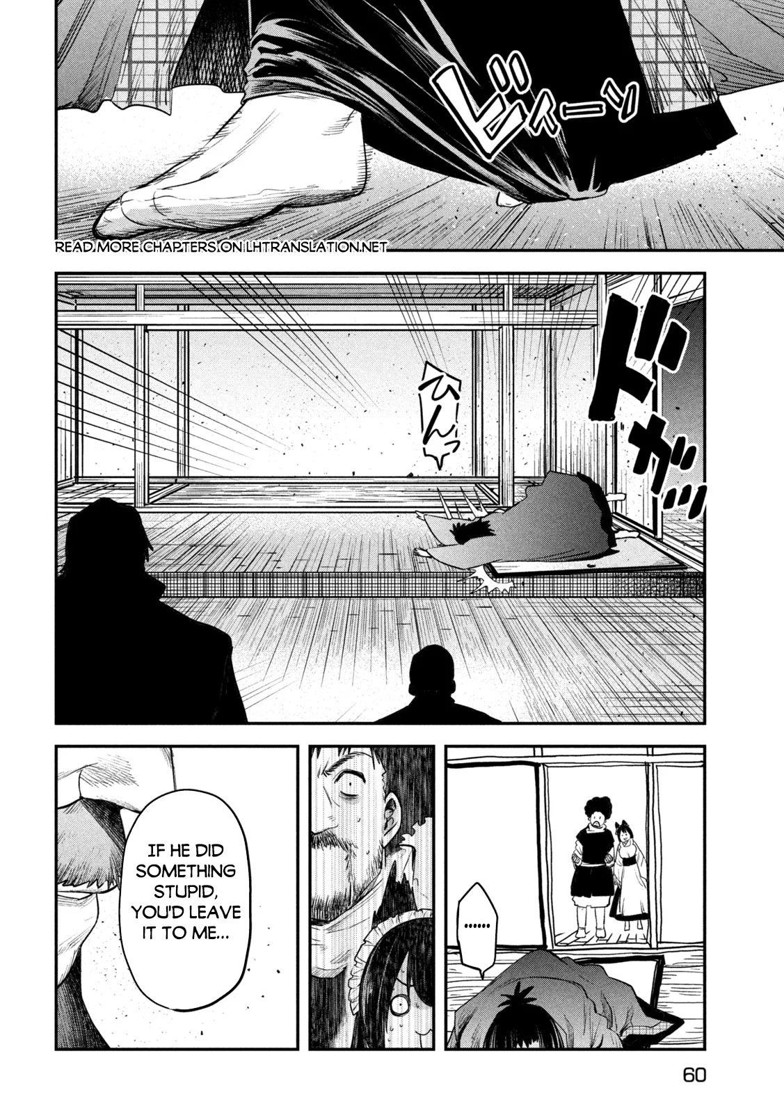 Page 20 of Chapter 33