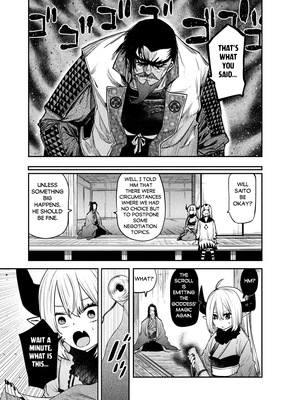 Page 21 of Chapter 33