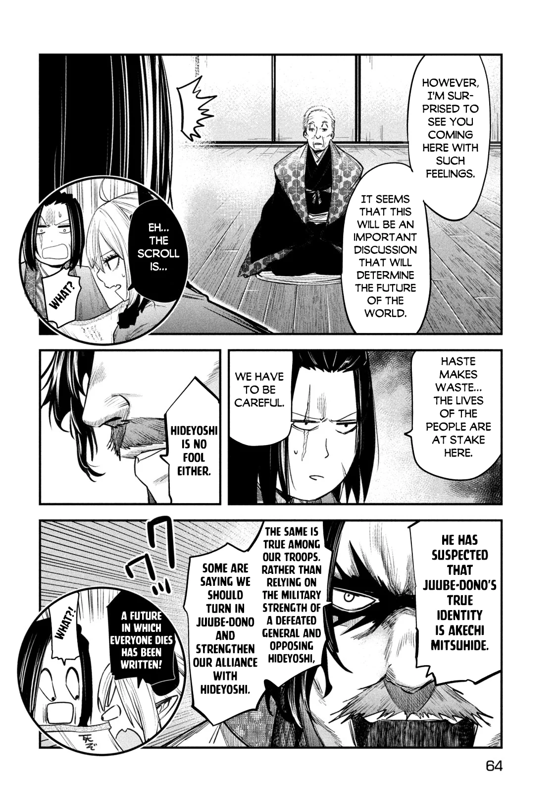 Page 24 of Chapter 33