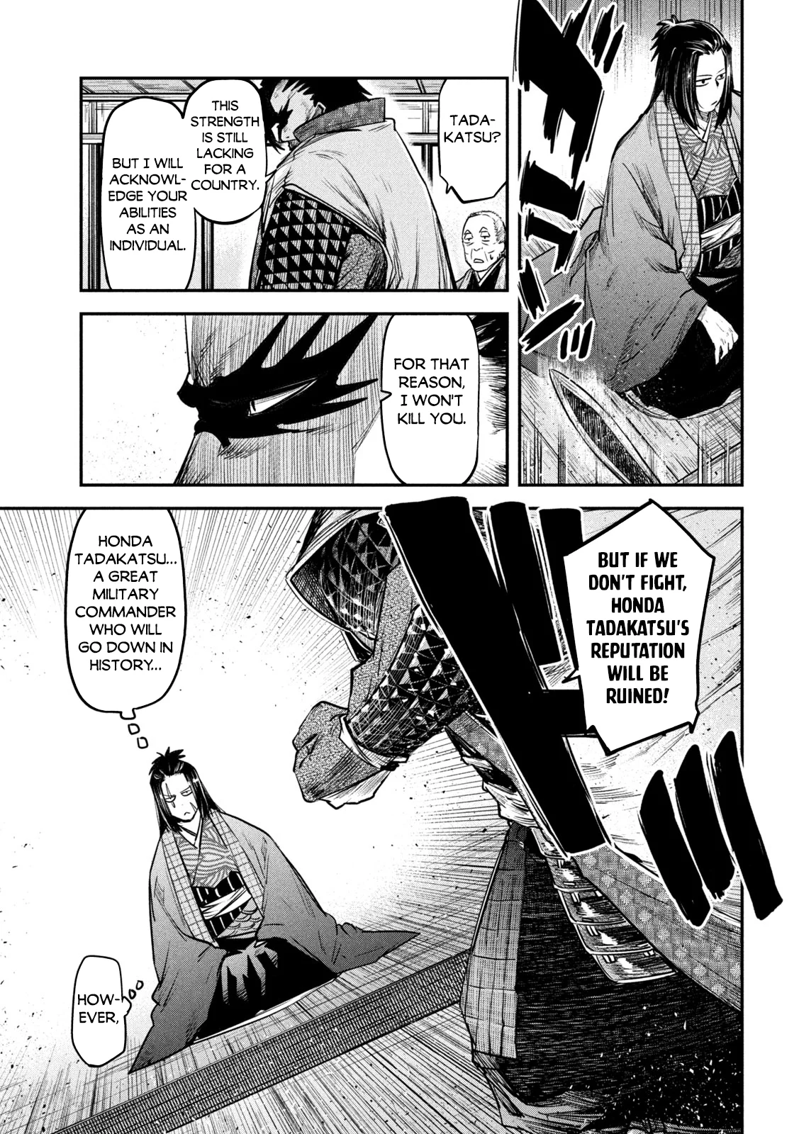 Page 30 of Chapter 33