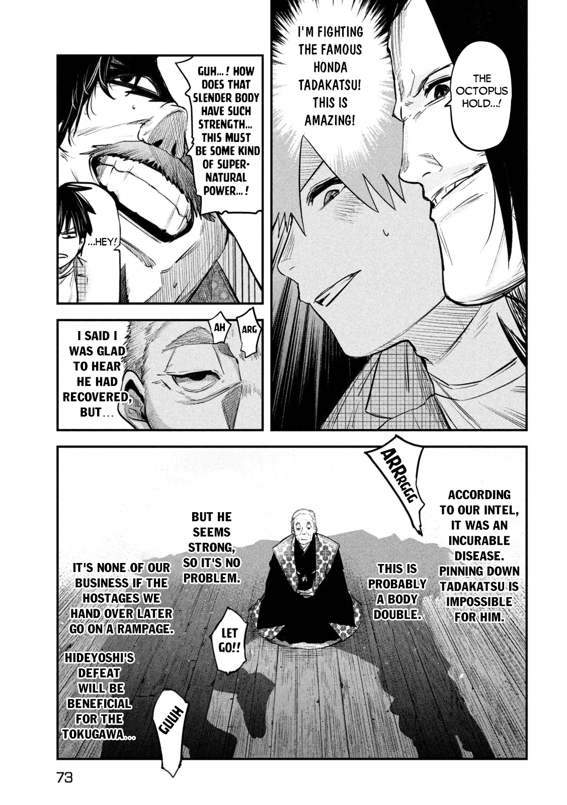 Page 32 of Chapter 33