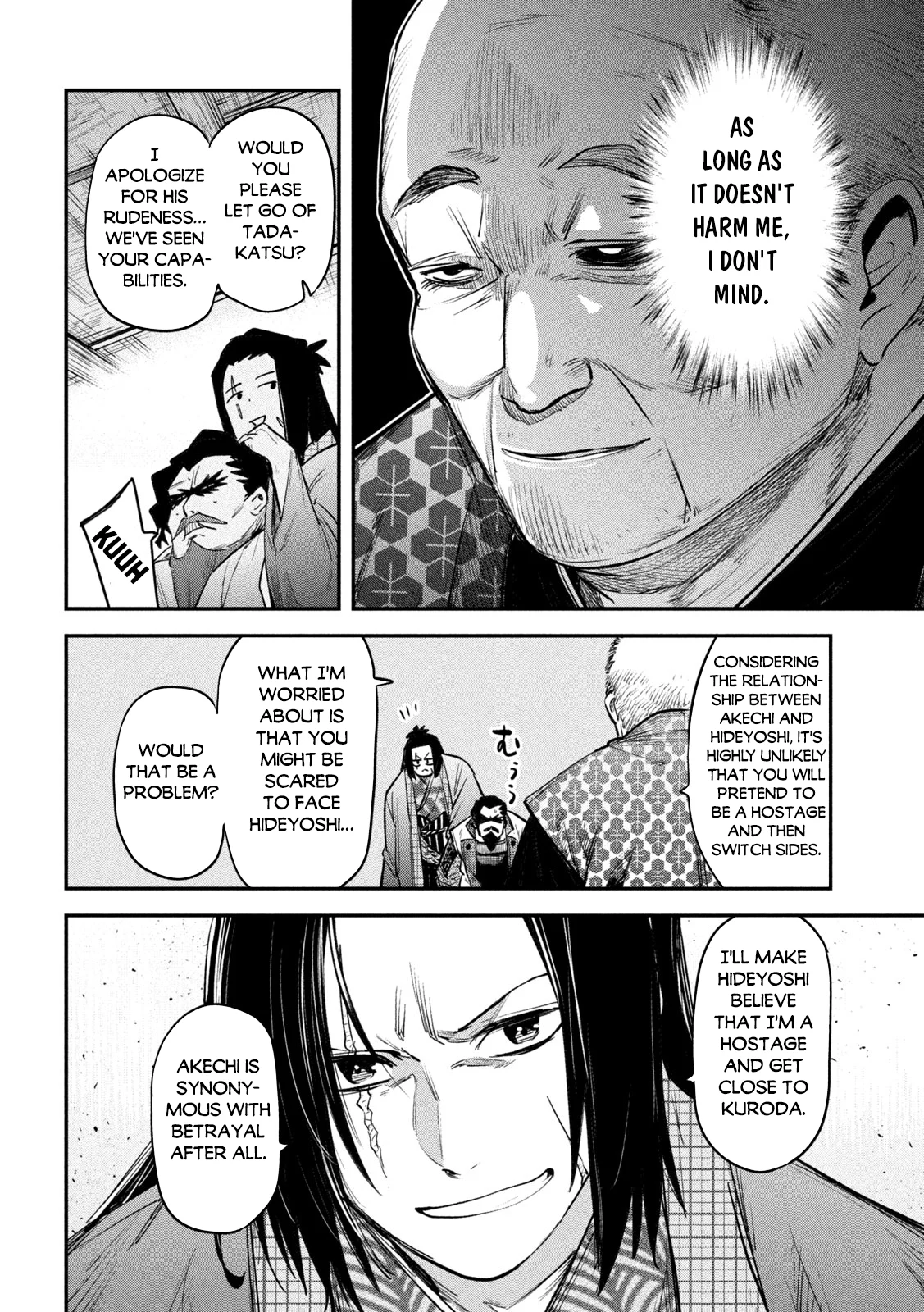Page 33 of Chapter 33
