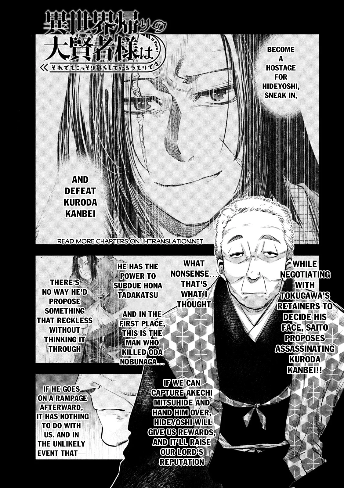 Page 2 of Chapter 34