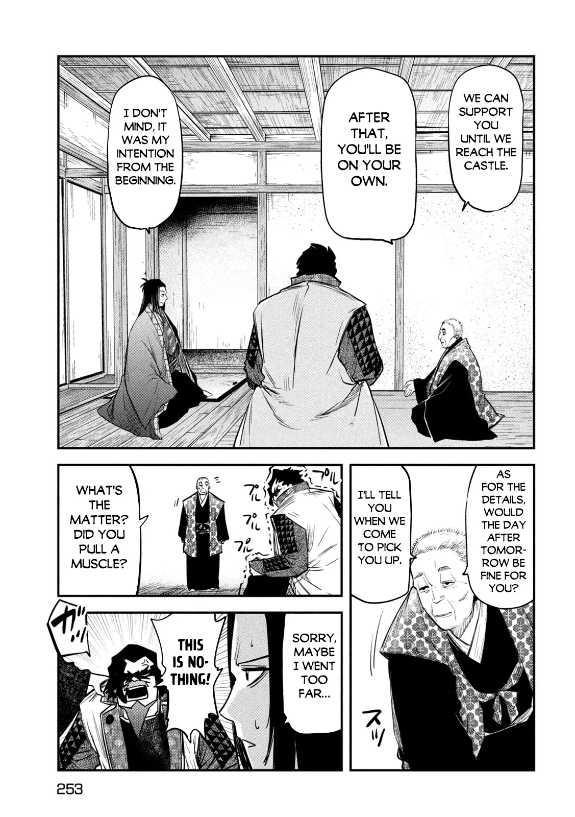 Page 4 of Chapter 34