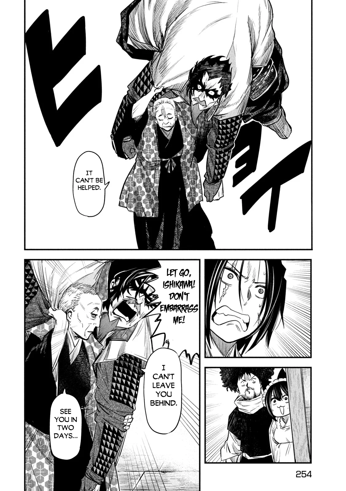 Page 5 of Chapter 34