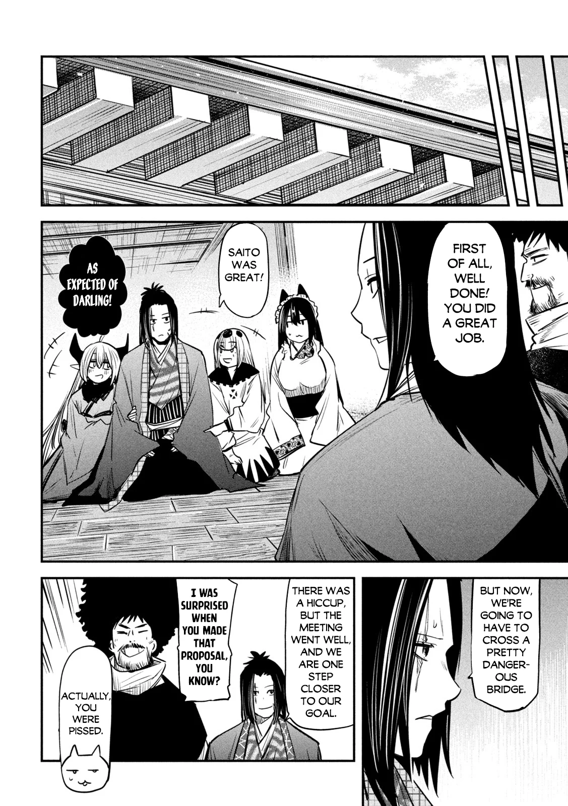 Page 7 of Chapter 34