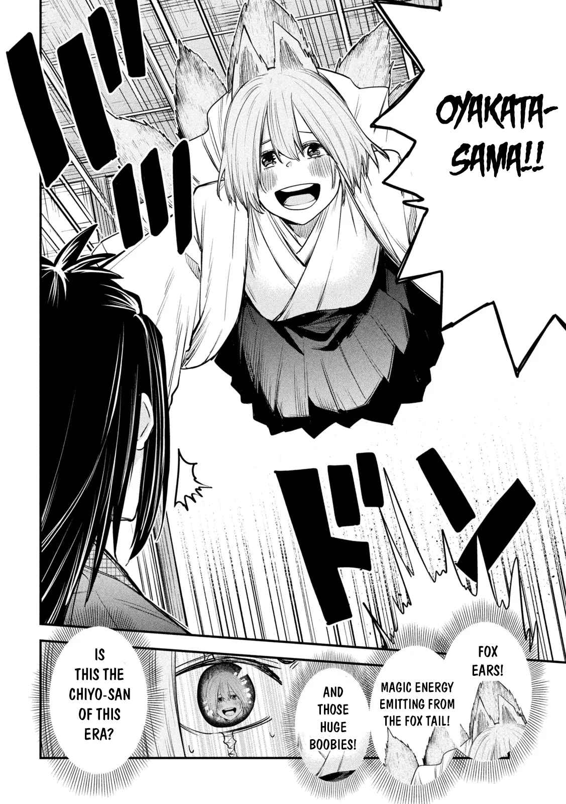 Page 9 of Chapter 34