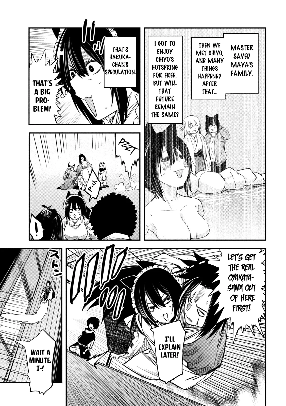 Page 12 of Chapter 34