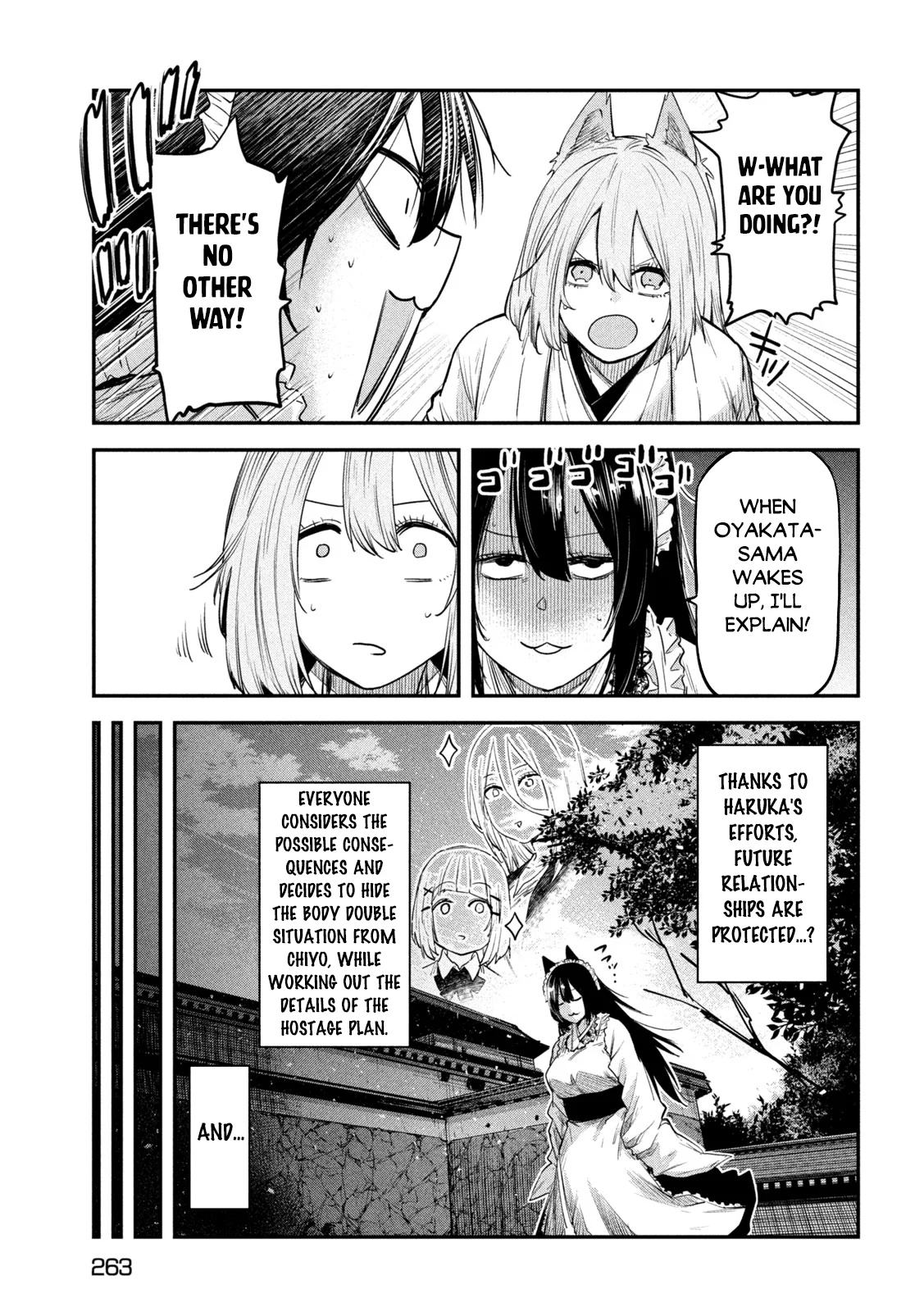 Page 14 of Chapter 34
