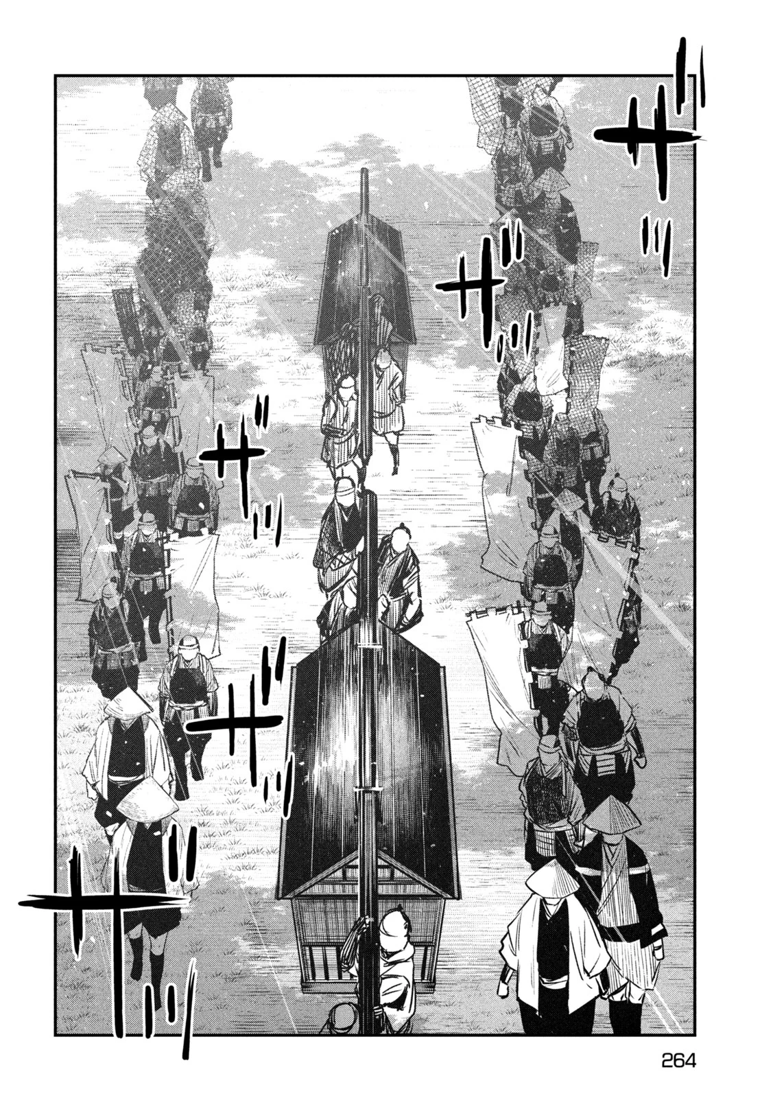 Page 15 of Chapter 34