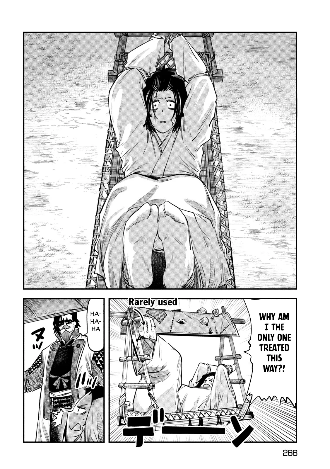 Page 17 of Chapter 34