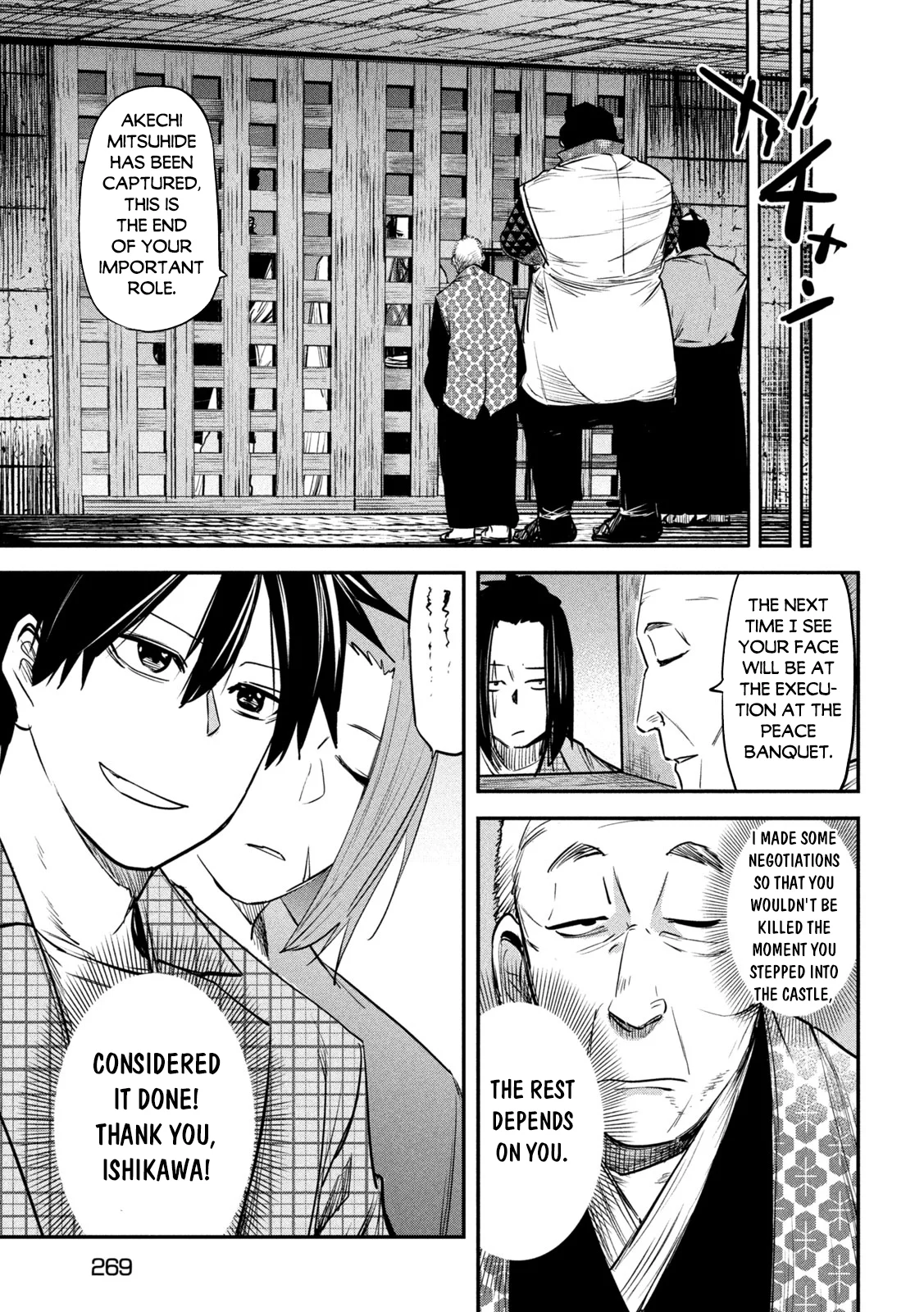 Page 20 of Chapter 34