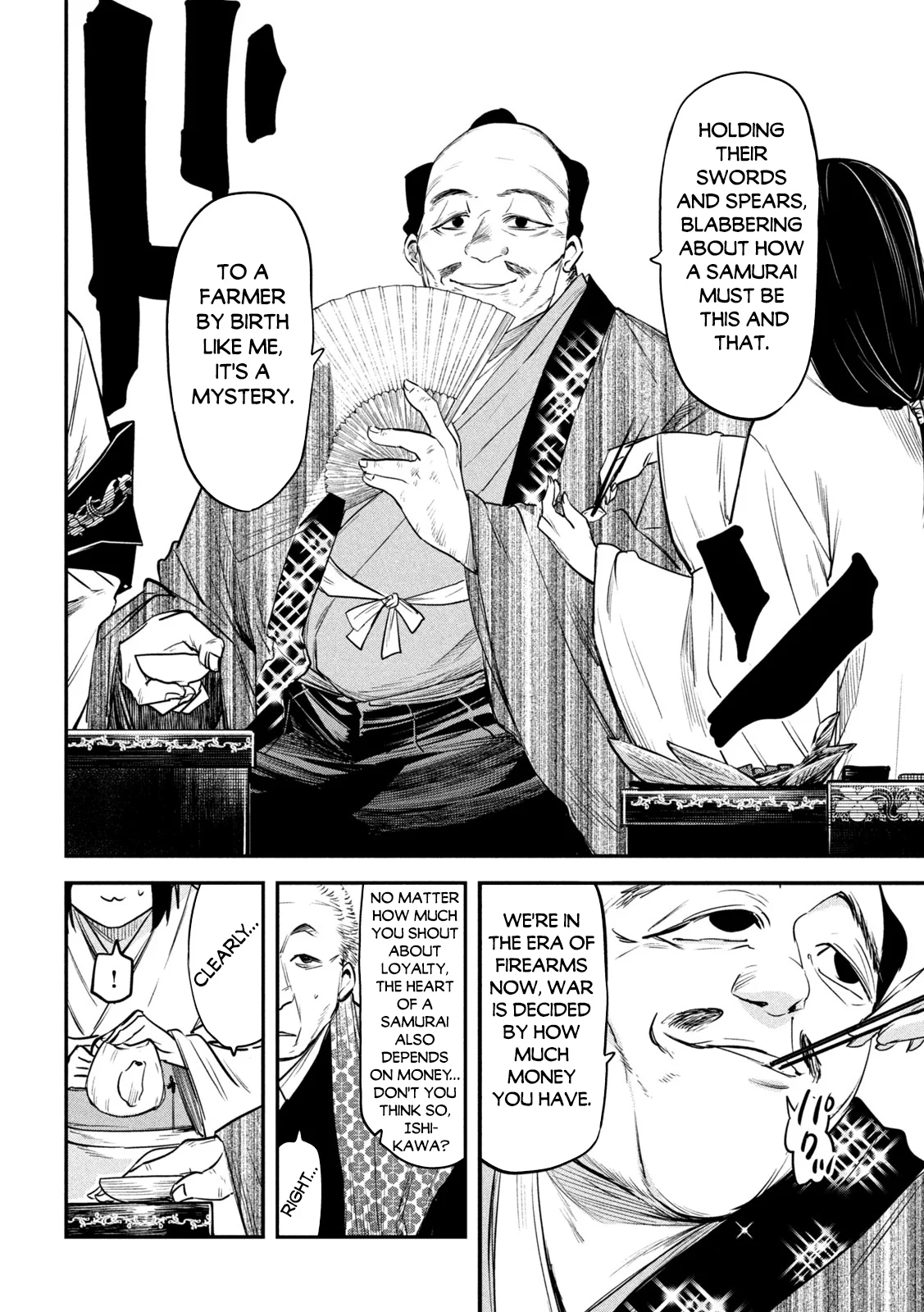 Page 23 of Chapter 34