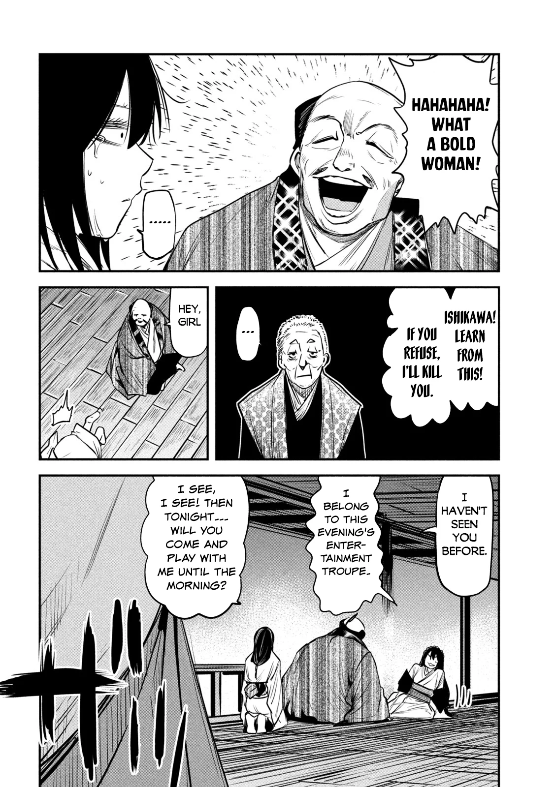 Page 25 of Chapter 34