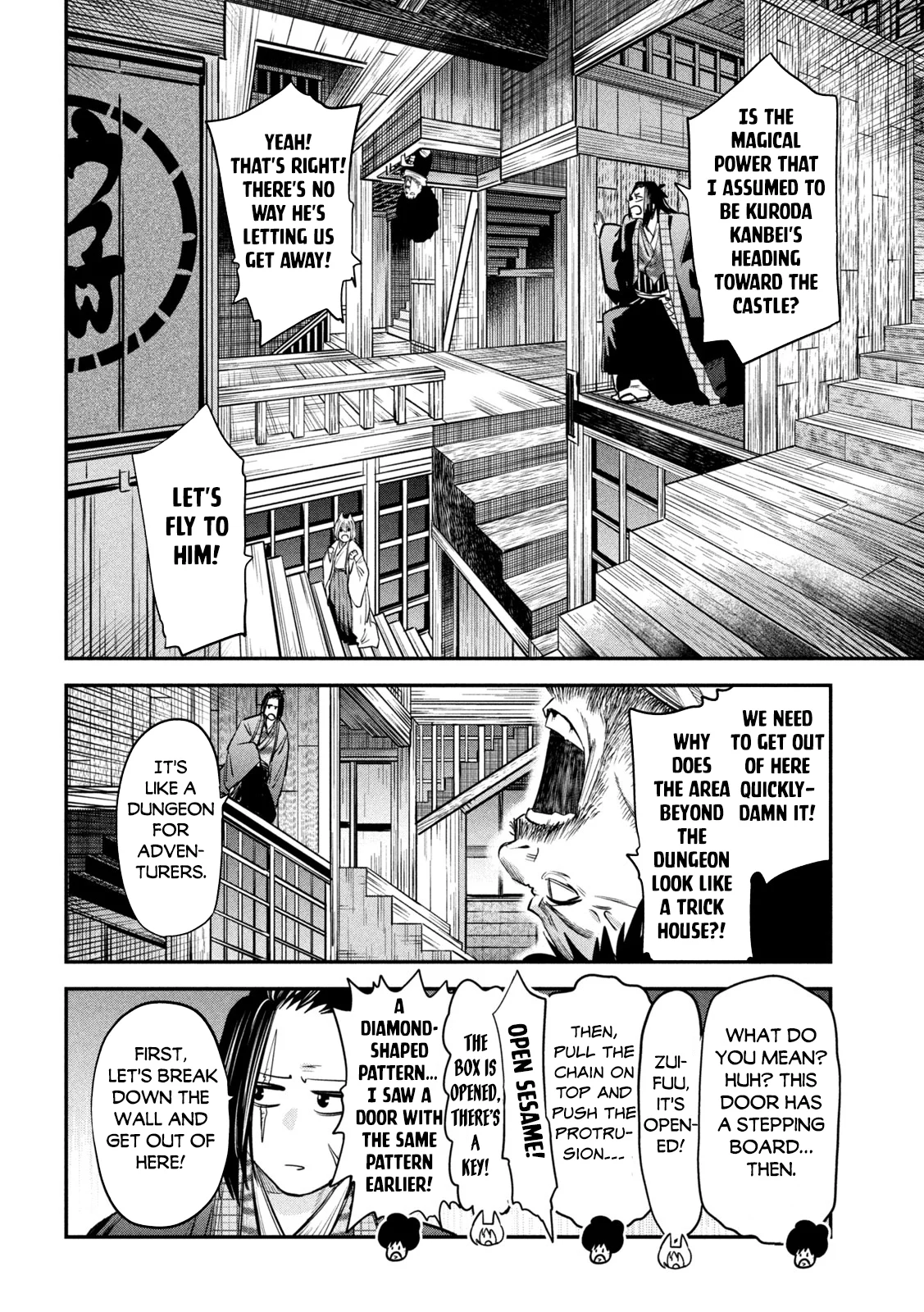 Page 13 of Chapter 35