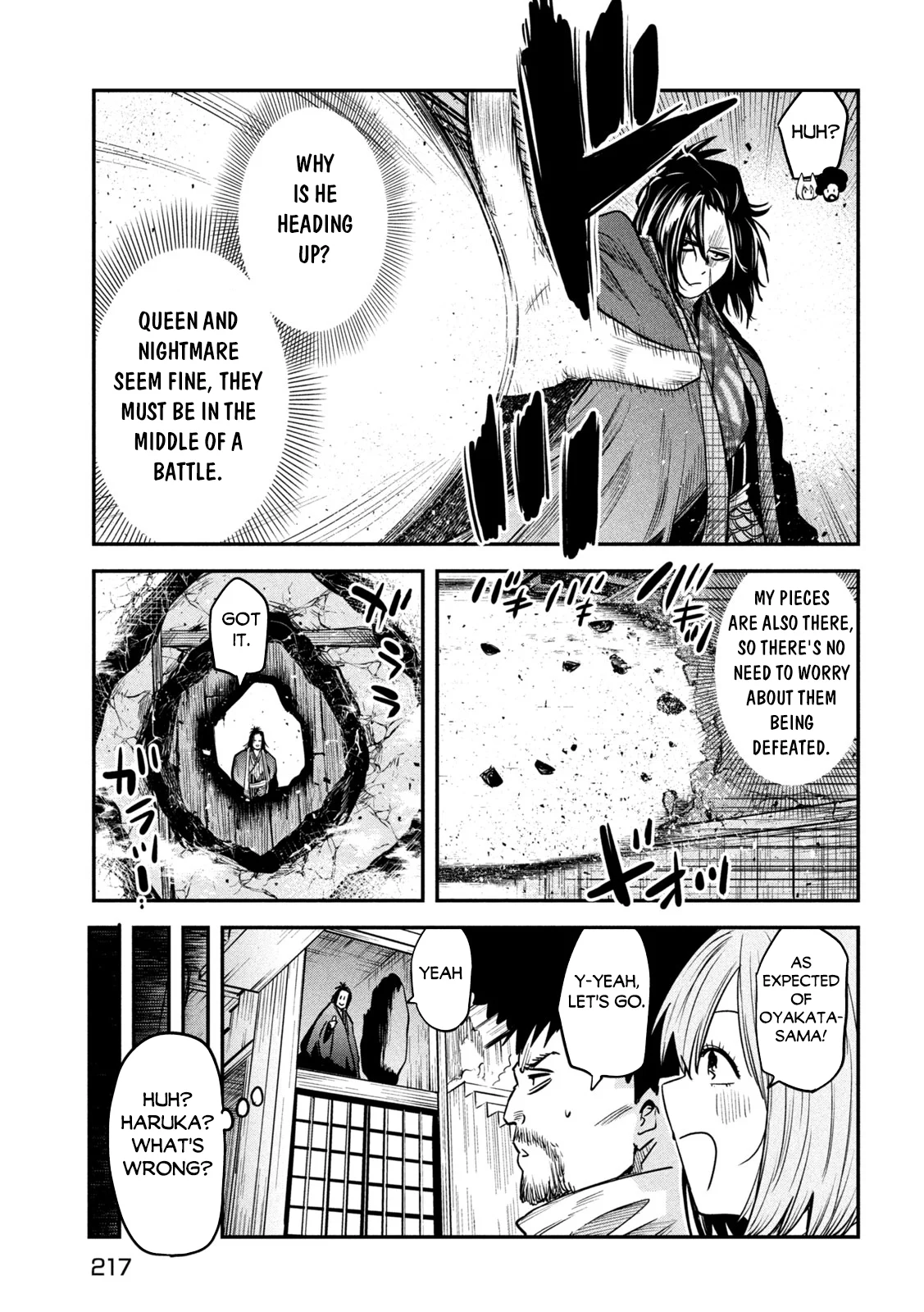 Page 14 of Chapter 35