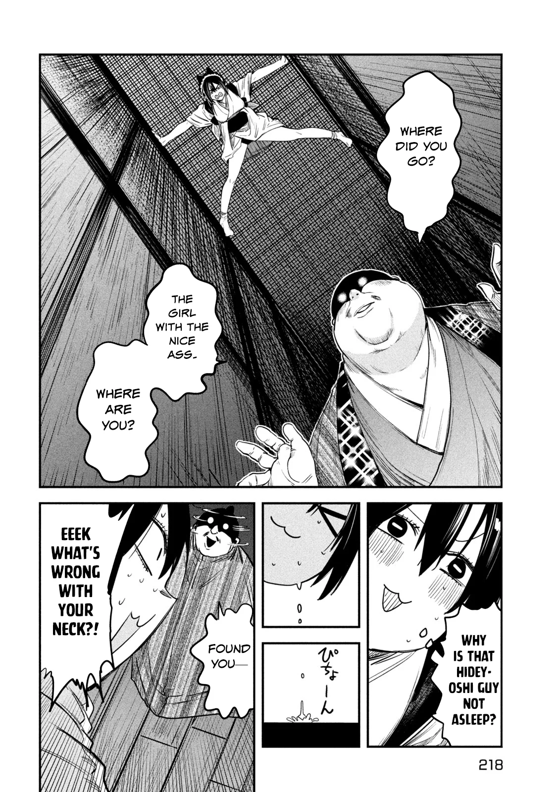 Page 15 of Chapter 35