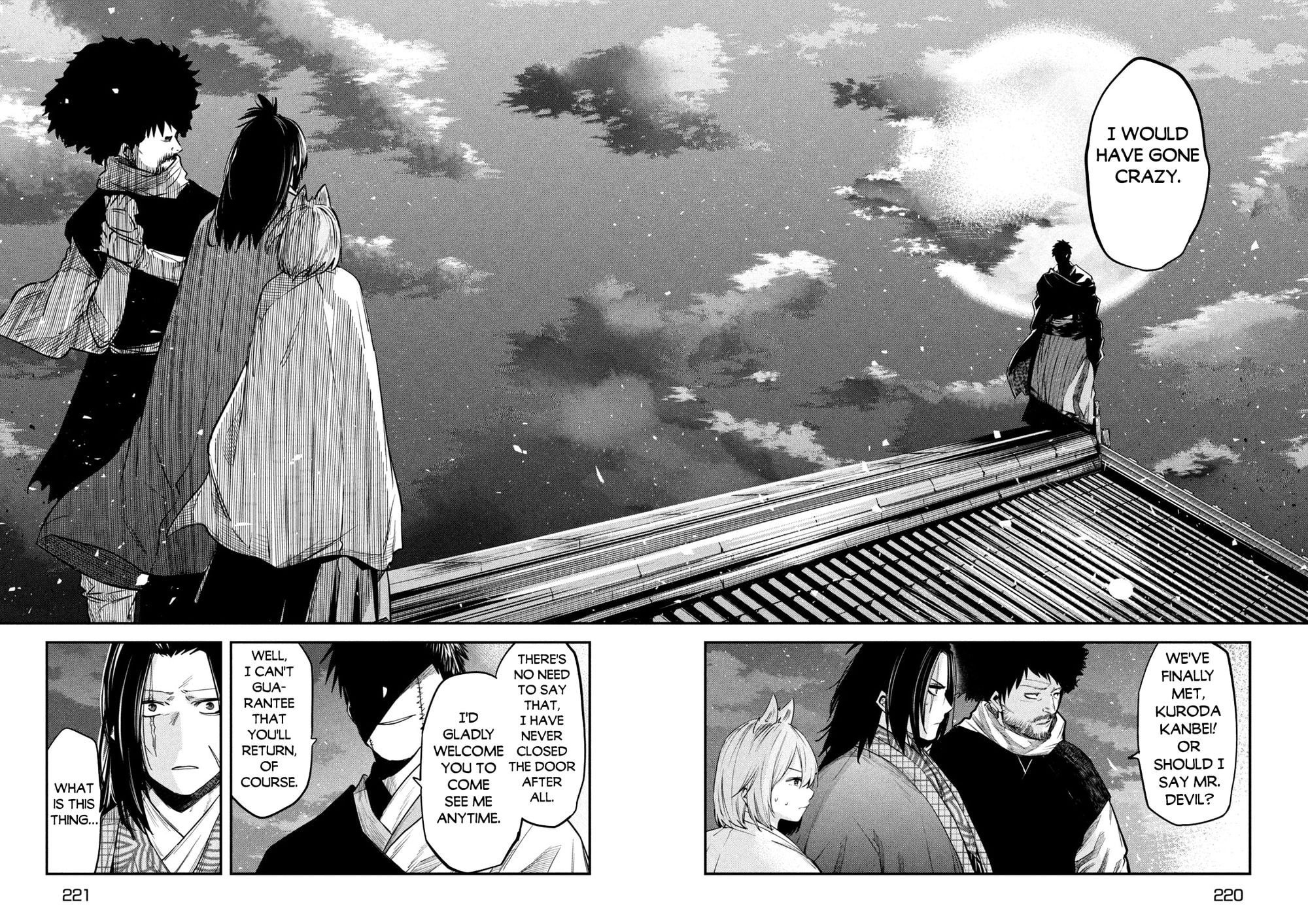 Page 17 of Chapter 35