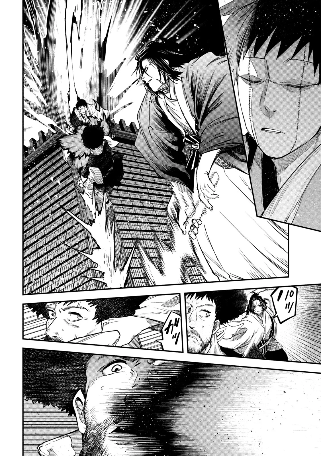 Page 24 of Chapter 35