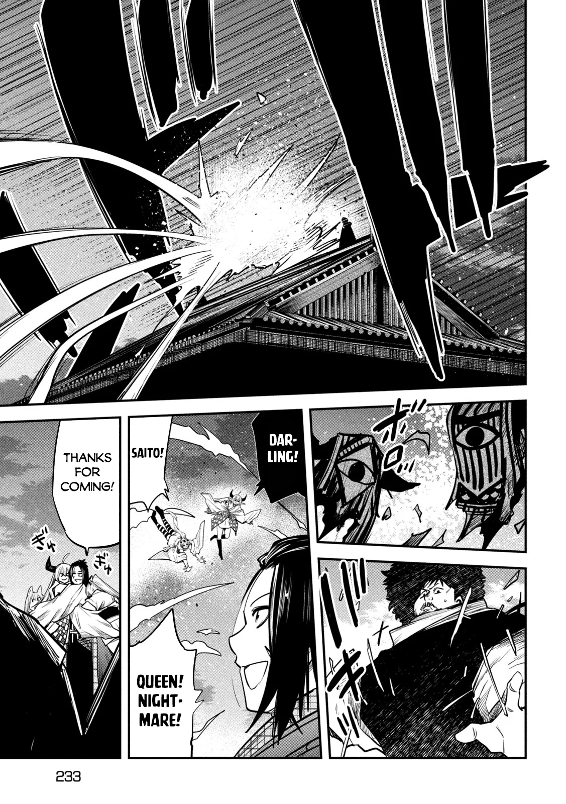Page 29 of Chapter 35