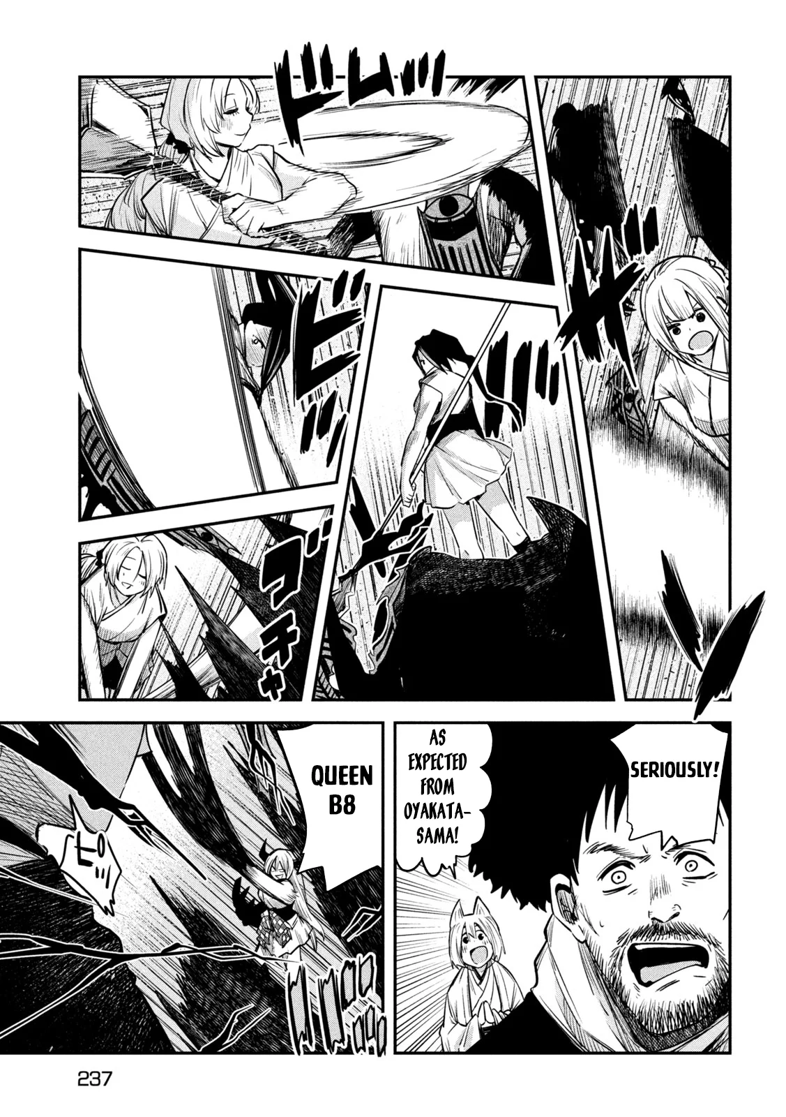 Page 33 of Chapter 35