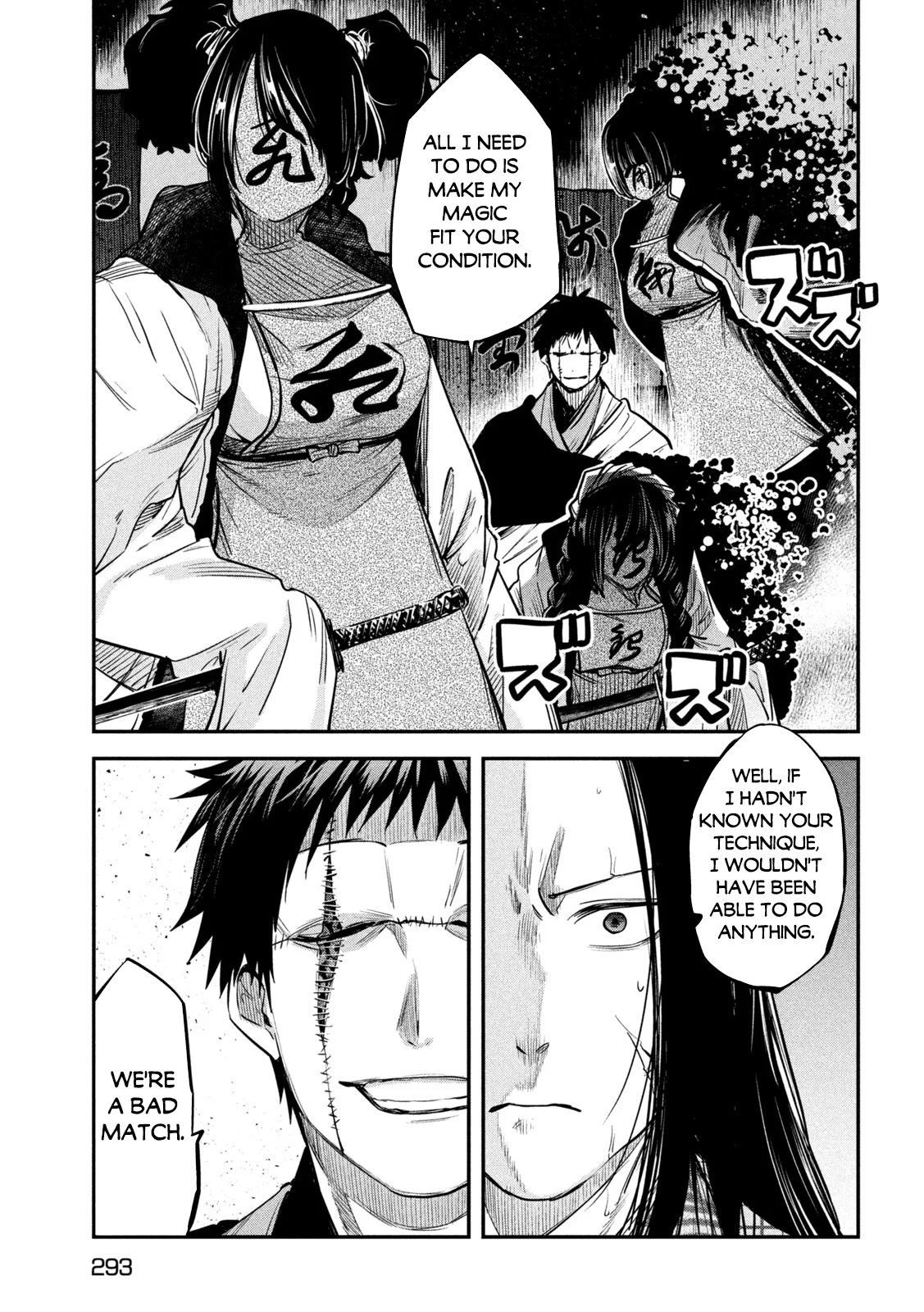 Page 12 of Chapter 36
