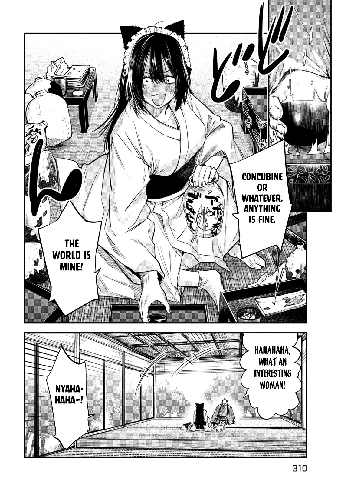 Page 28 of Chapter 36
