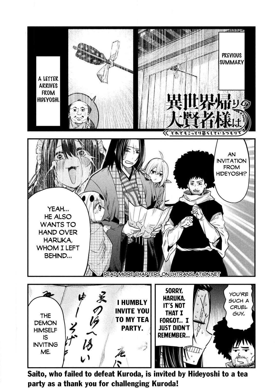 Page 2 of Chapter 37