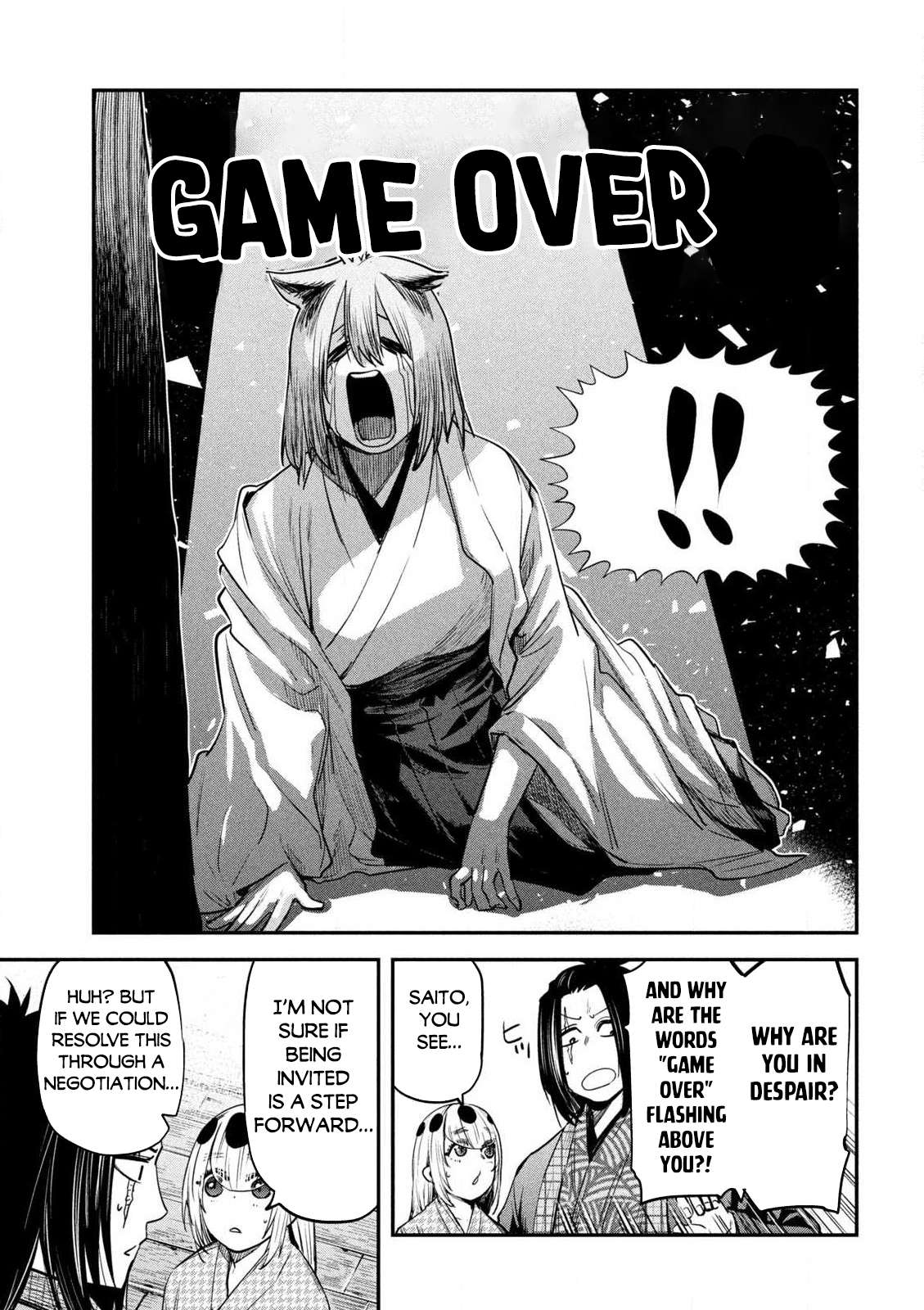 Page 4 of Chapter 37