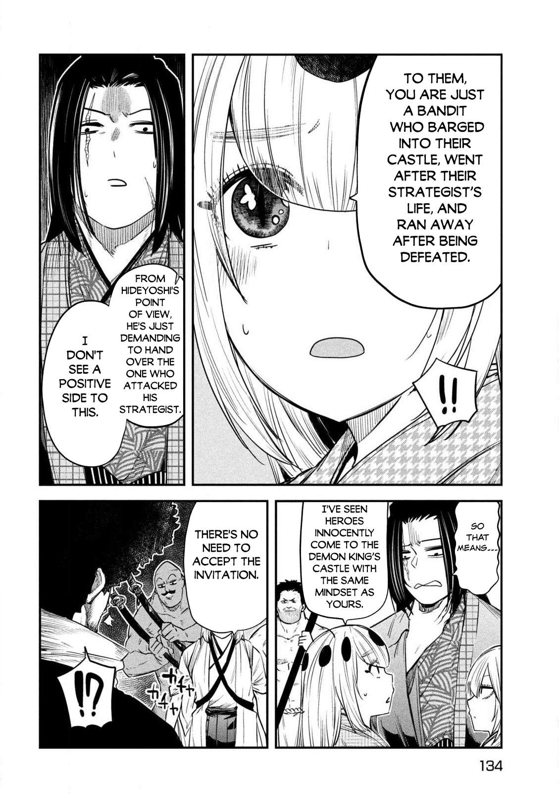 Page 5 of Chapter 37