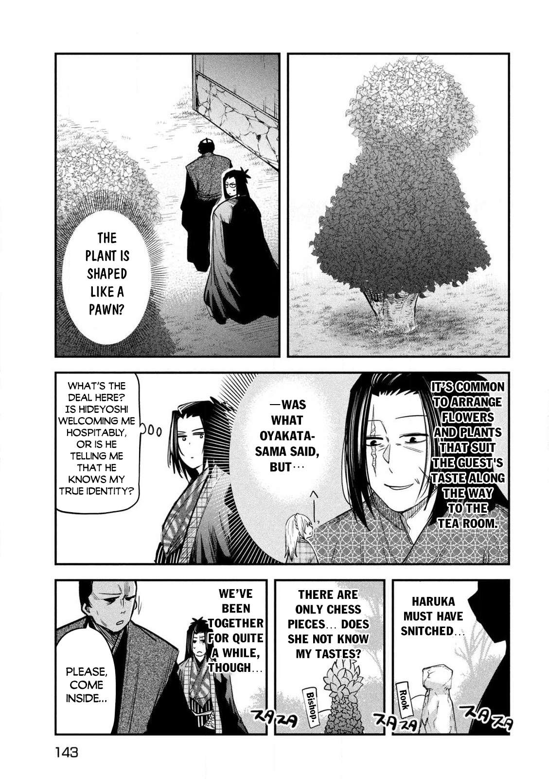Page 14 of Chapter 37
