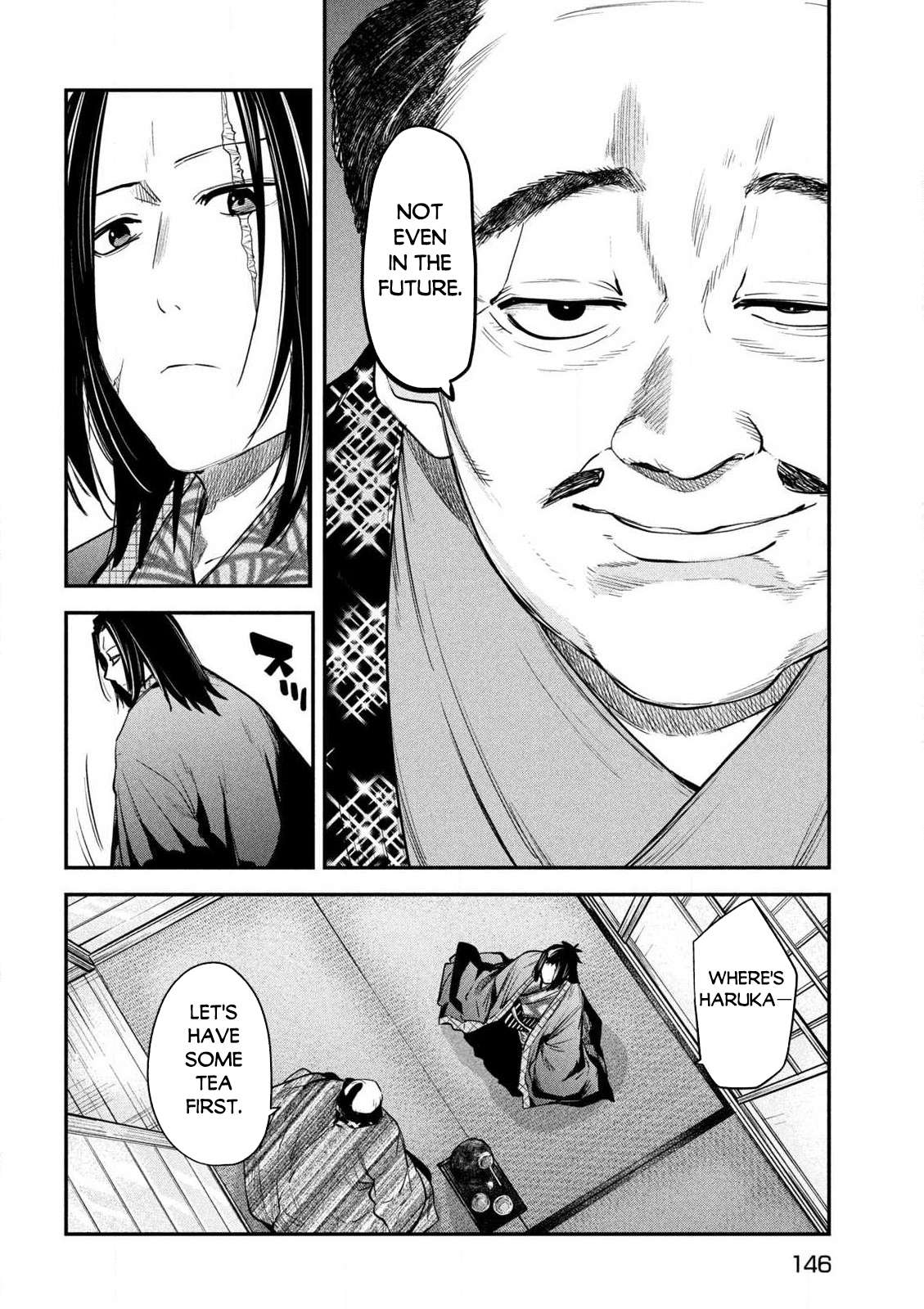 Page 17 of Chapter 37