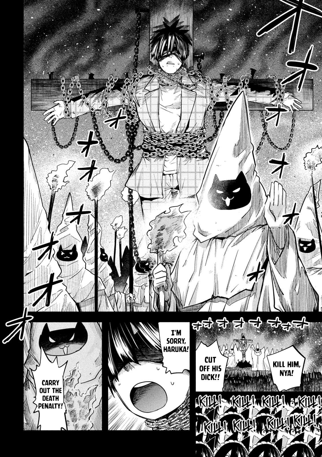 Page 5 of Chapter 38