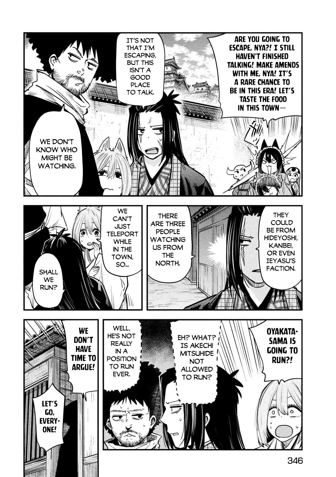 Page 7 of Chapter 38