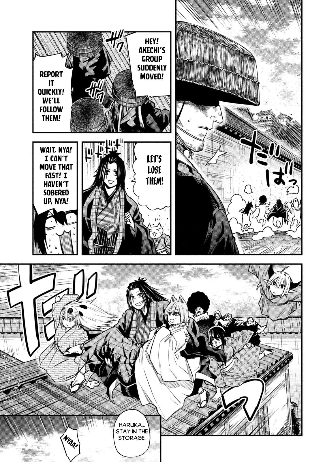 Page 8 of Chapter 38