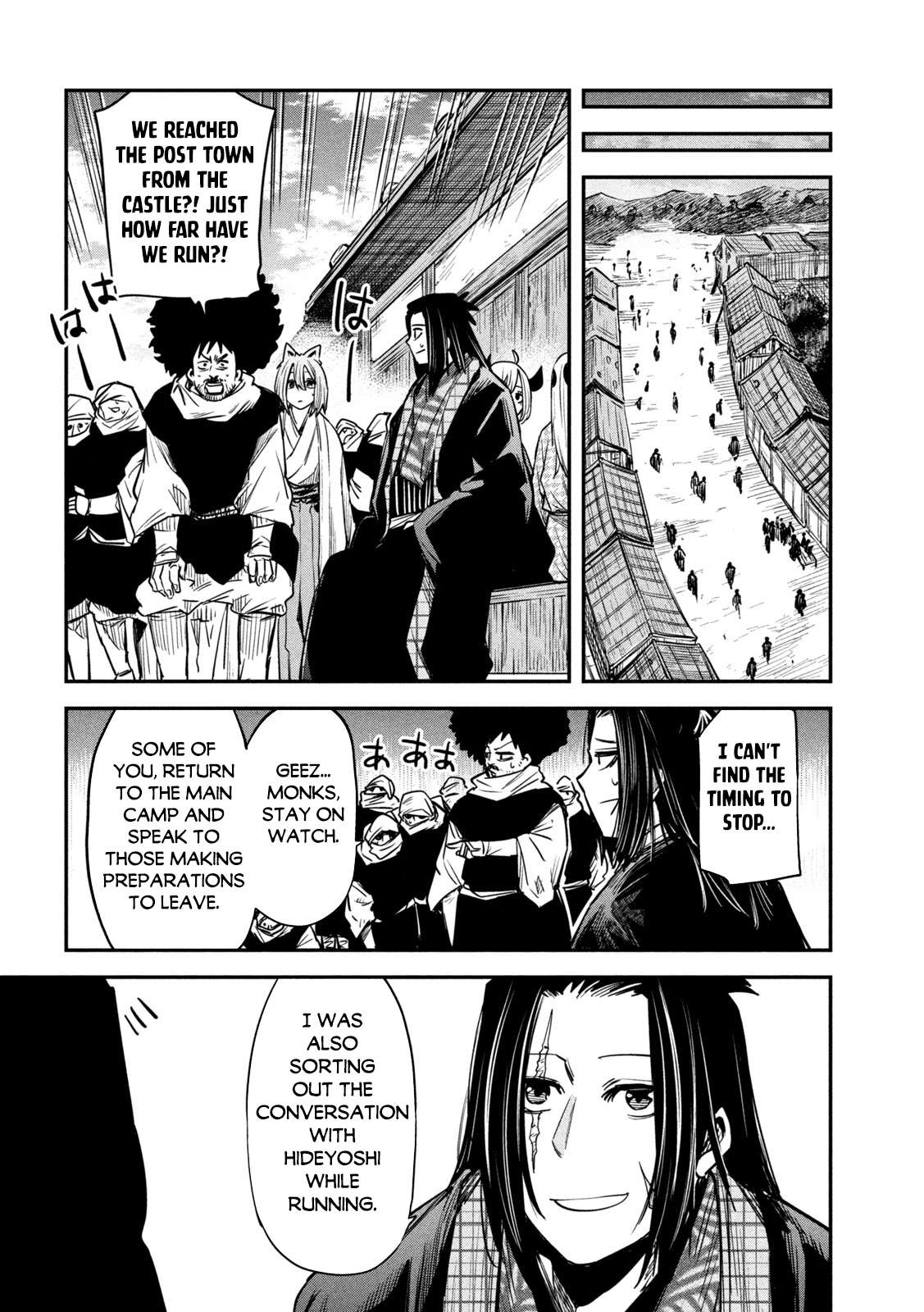 Page 9 of Chapter 38