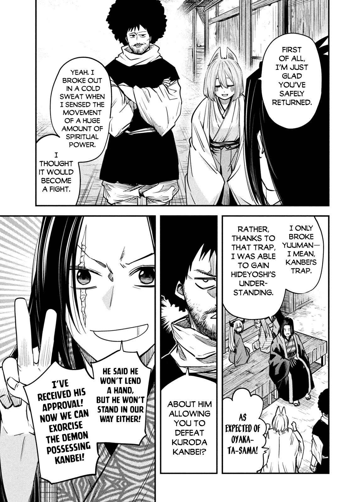 Page 10 of Chapter 38