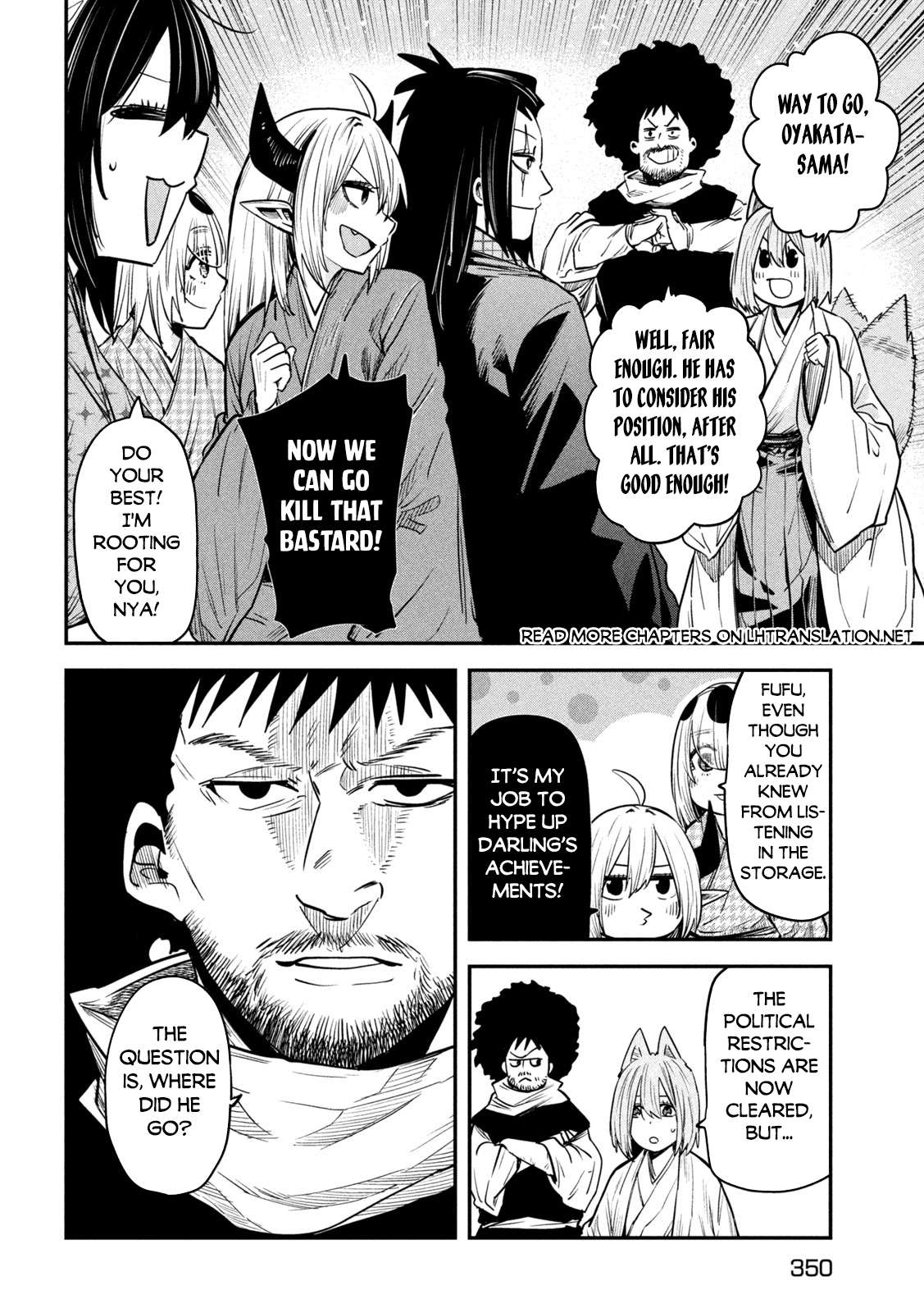 Page 11 of Chapter 38