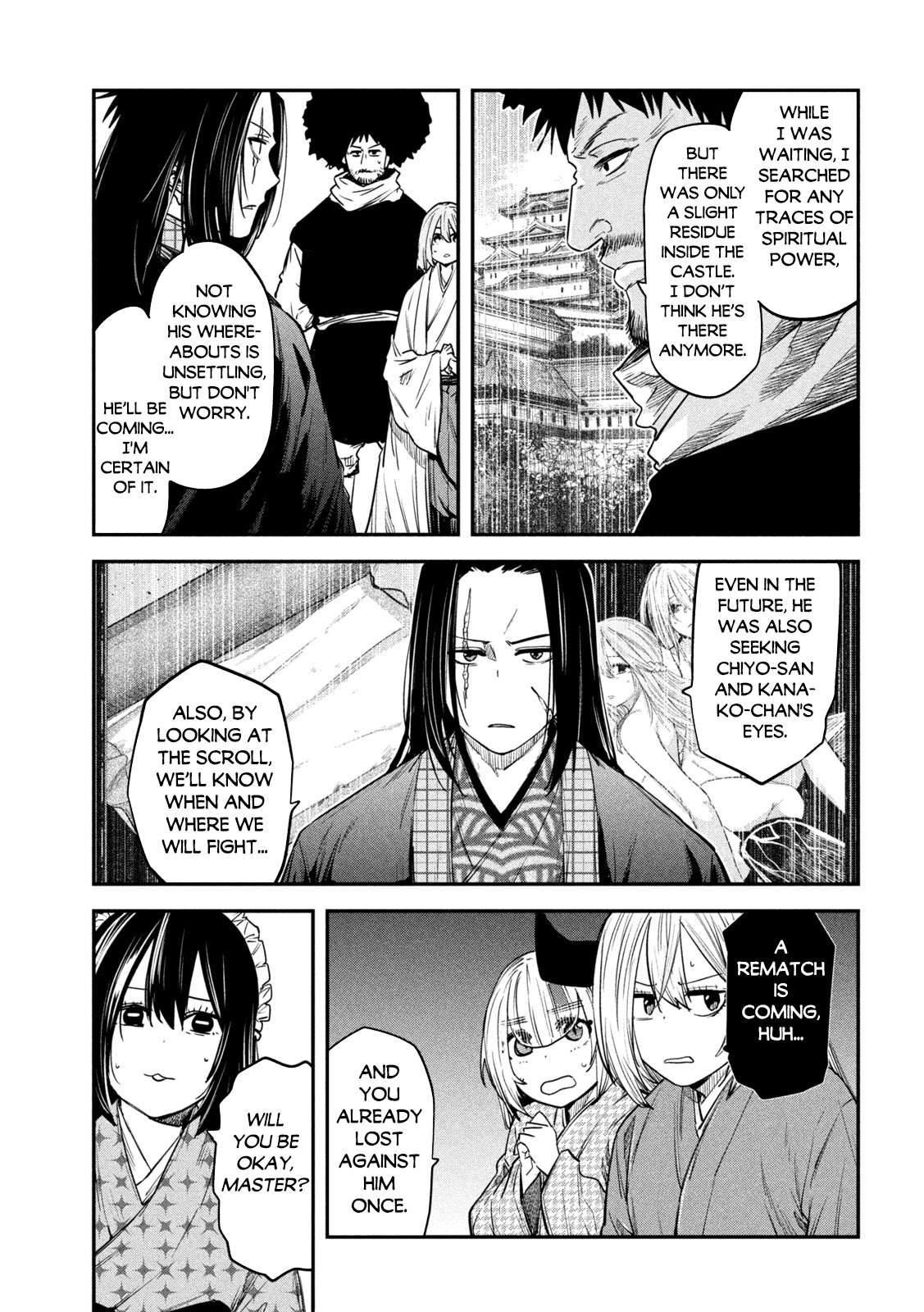 Page 12 of Chapter 38