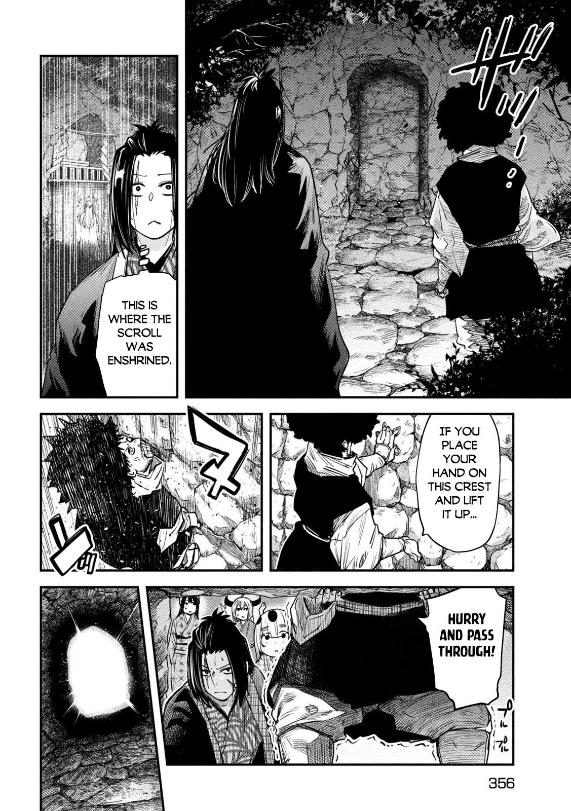 Page 17 of Chapter 38
