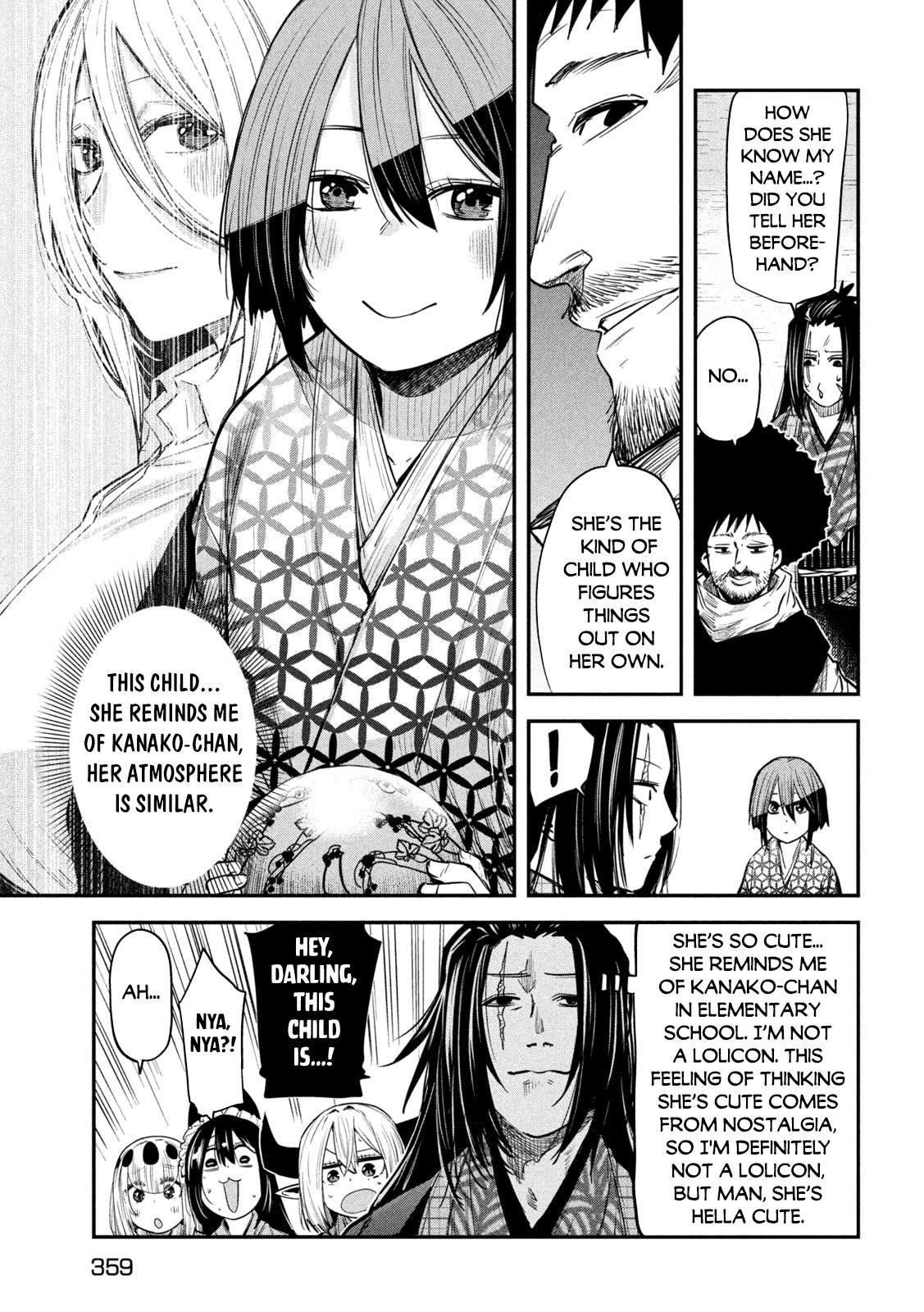 Page 20 of Chapter 38