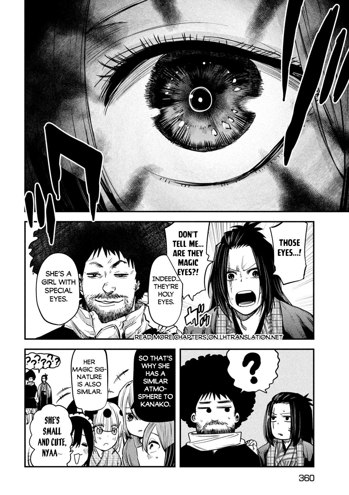 Page 21 of Chapter 38