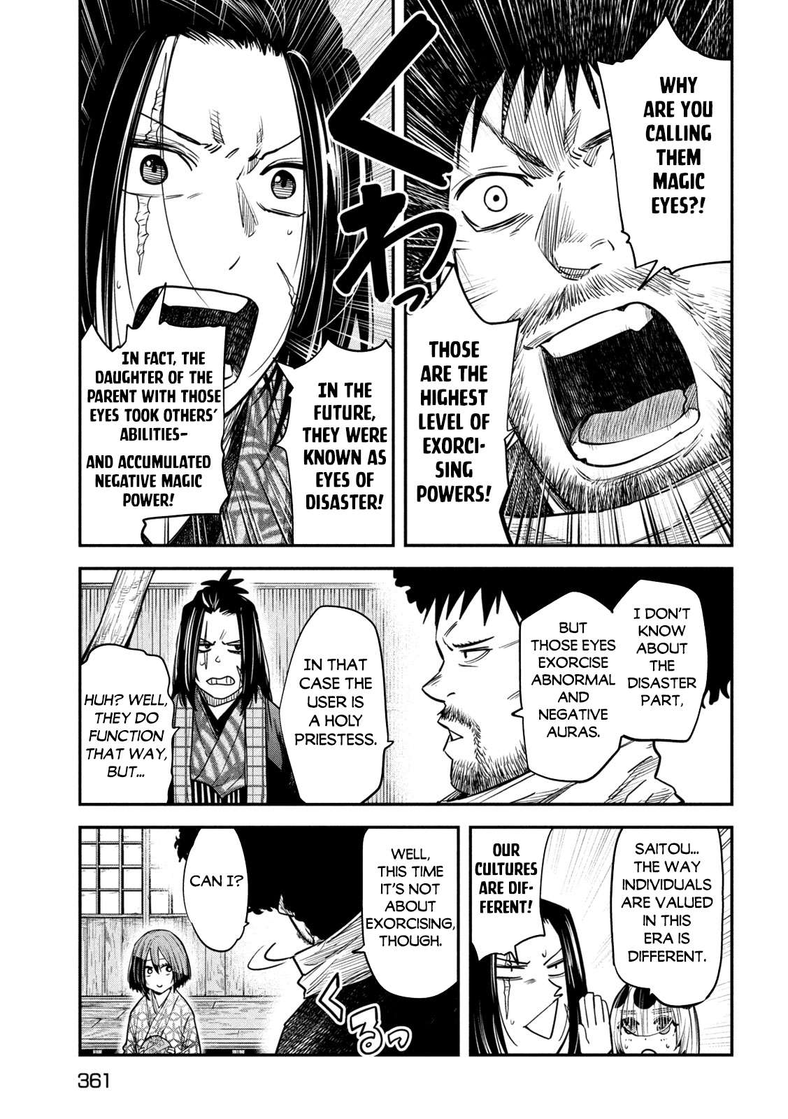 Page 22 of Chapter 38